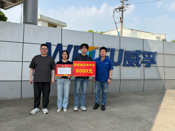 喜報到家 榜樣少年盡顯風采 ——交通工程學院開展喜報送到家活動