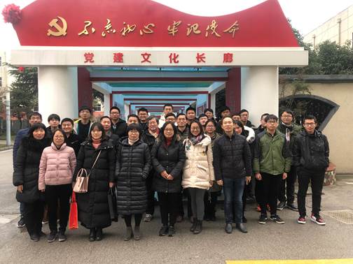機械工程學(xué)院黨總支組織參觀校黨建文化長廊