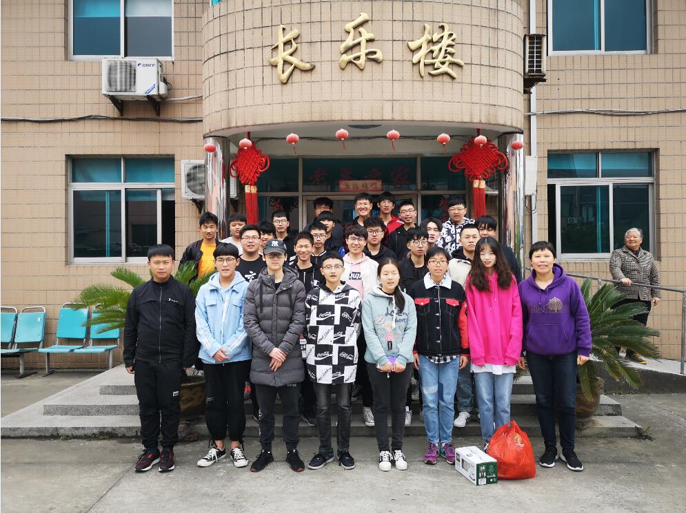 機(jī)械工程學(xué)院棋藝協(xié)會(huì)和心理協(xié)會(huì)組織開展 “走進(jìn)敬老院，溫情暖夕陽(yáng)”志愿服務(wù)活動(dòng)