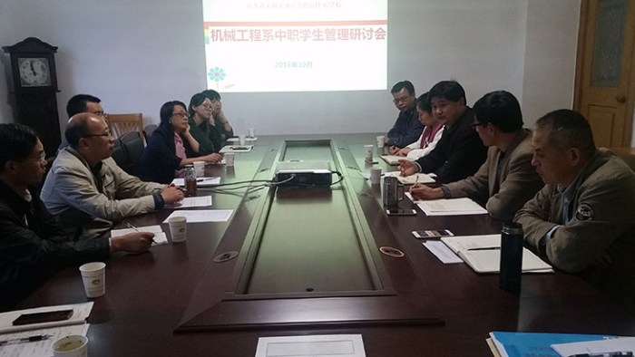 以問題為導向 做好中職教育大文章