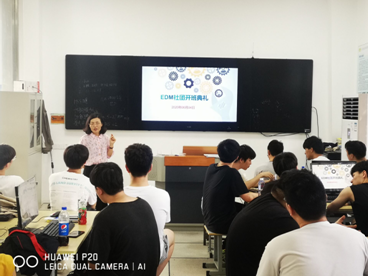 機械工程學院舉行EDM社團開班儀式