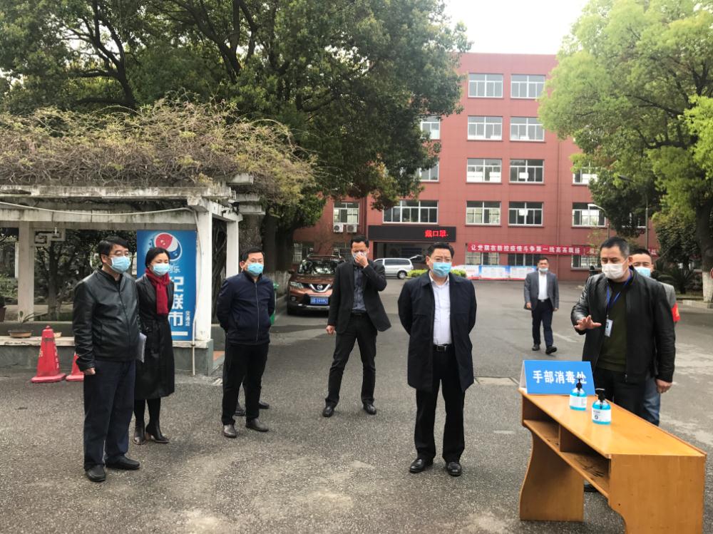 學(xué)校黨委書記李虎一行赴錫澄校區(qū)督查 疫情防控、開學(xué)準(zhǔn)備工作