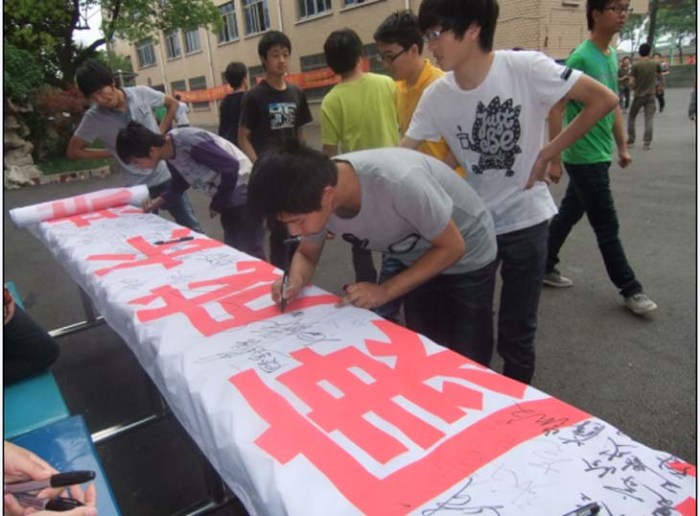 “健康從心開始，生命由你綻放”心理健康活動月系列活動