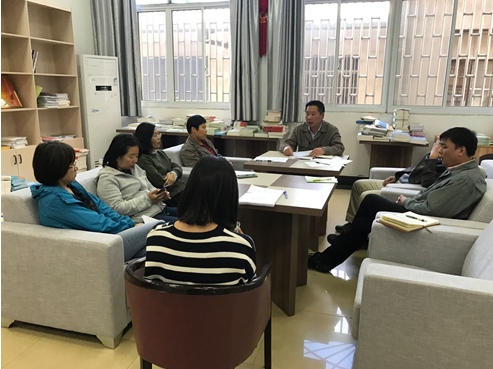 數(shù)模教研室集中學(xué)習(xí)教育部、省政府文件
