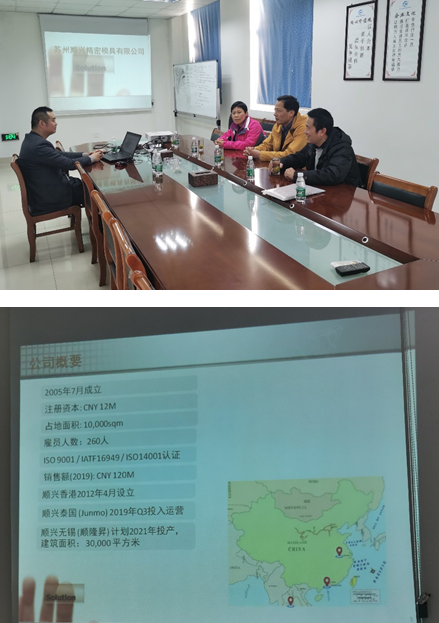 機(jī)械工程學(xué)院邢木清一行赴企業(yè)開展校企合作洽談