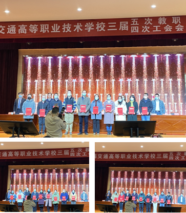 喜報！機(jī)械學(xué)院數(shù)控教研室獲“師德師風(fēng)先進(jìn)集體”榮譽(yù)稱號、張琰、劉衍益兩名老師獲“師德師風(fēng)先進(jìn)個人” 榮譽(yù)稱號