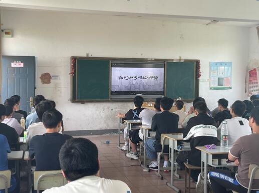 機械工程學院開展“傾聽、互助、成長”心理健康主題班會