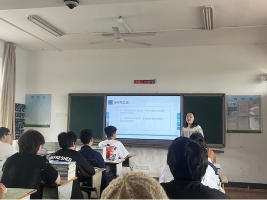 機(jī)械工程學(xué)院言曉淋老師開設(shè)校級(jí)公開課
