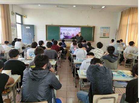 機械學院崔元剛老師開設“企業(yè)職工管理與文化建設”講座