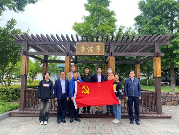 機械工程學院黨總支開展廉政教育主題黨日活動