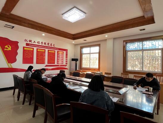 機(jī)械工程學(xué)院迎接期中教學(xué)質(zhì)量檢查