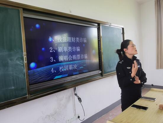 機械工程學(xué)院開展違紀(jì)學(xué)生集中教育