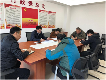 繼續(xù)教育圖文信息直屬黨支部 召開(kāi)選舉大會(huì)
