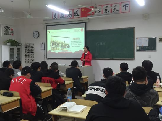 “黨員進班級”主題活動