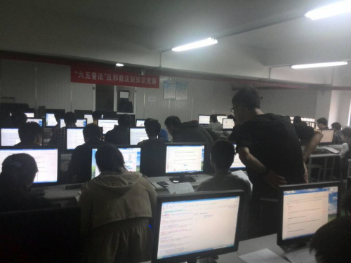 崇科學(xué)，反邪教，珍生命，愛(ài)自我——汽車工程系千余學(xué)子參加反邪教知識(shí)競(jìng)賽活動(dòng)