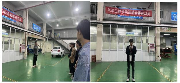 展示青春魅力，提高競技水平