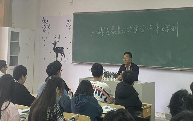 與心同行，心向暖陽