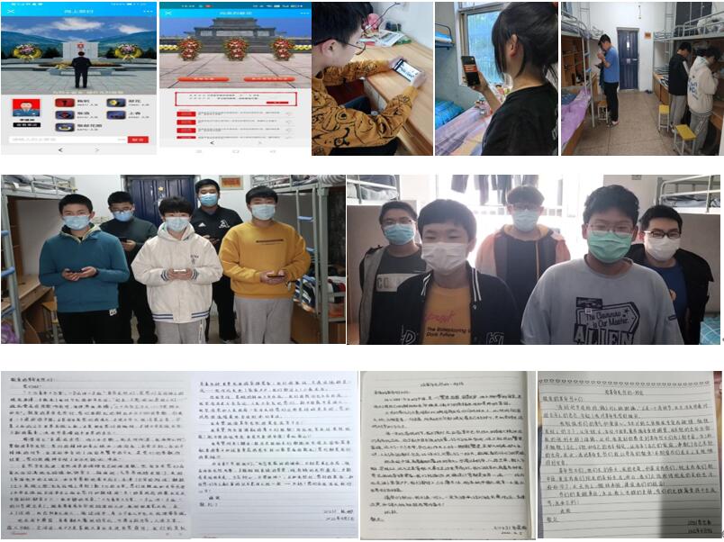 慎終追遠(yuǎn)，且惜當(dāng)下