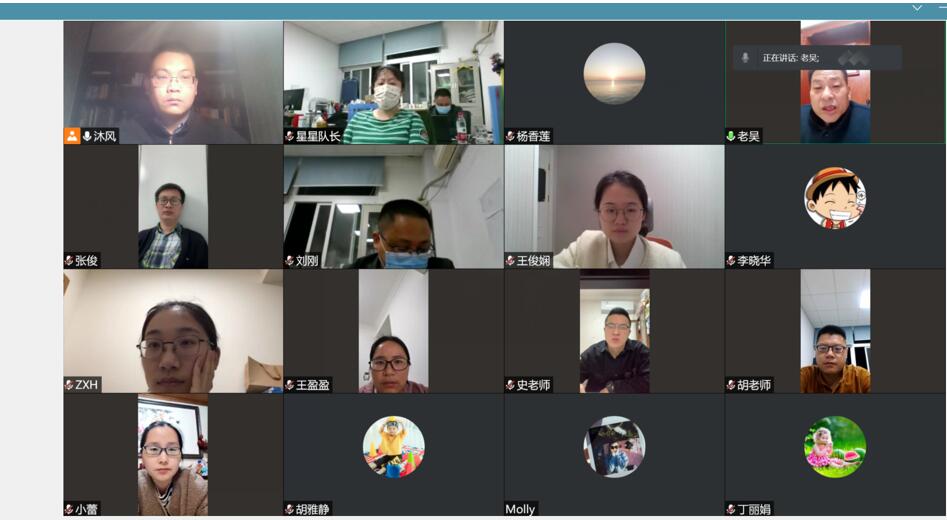 汽車工程學(xué)院召開師德師風(fēng)建設(shè)專題會(huì)議