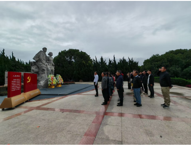 “沙家浜紅色賦能，汽車學(xué)院逐夢前行” ——汽車工程學(xué)院黨總支開展主題黨日活動