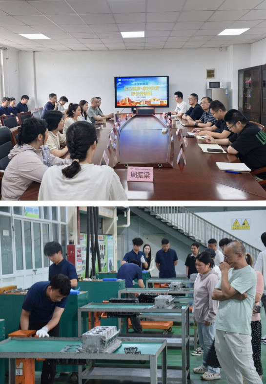 【職業(yè)教育活動周】汽車工程學(xué)院順利開展職業(yè)教育活動周暨家長開放日活動