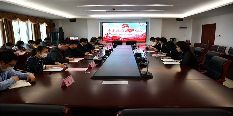 青年大學(xué)習(xí)----學(xué)校開(kāi)展“青春在戰(zhàn)疫中綻放” 紀(jì)念五四運(yùn)動(dòng)101周年青年師生座談會(huì)