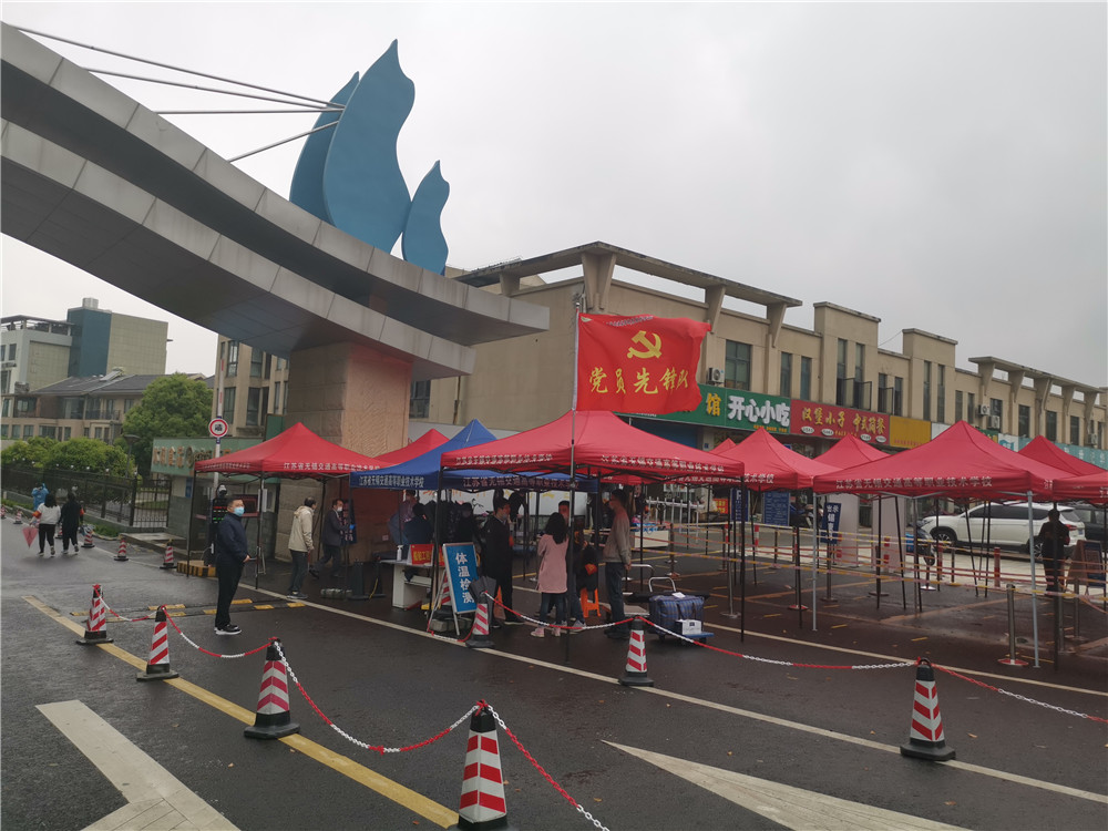 1587271801221042310.jpg 黨員先鋒隊(duì)原圖.jpg