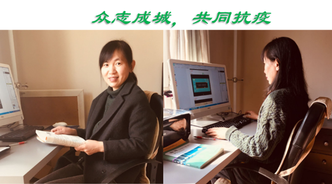 1584690890540041787.png 基礎教學部.png