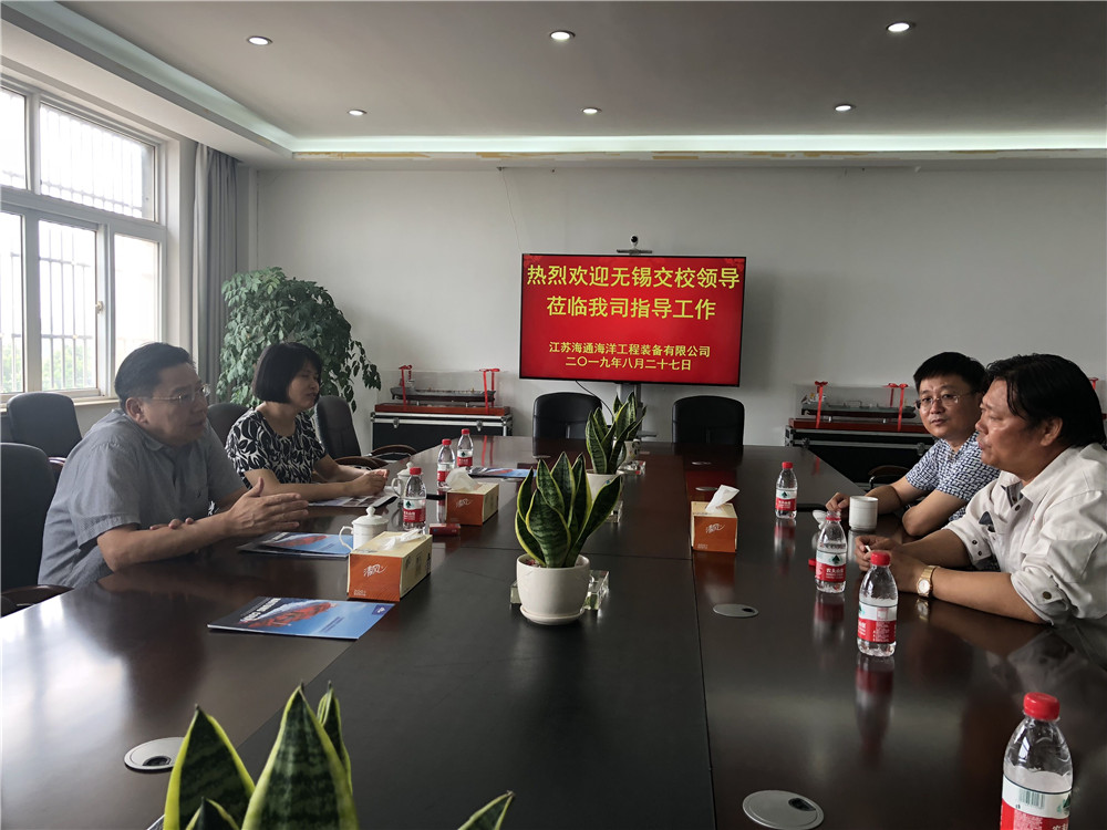 QQ圖片20190903145209_副本.jpg