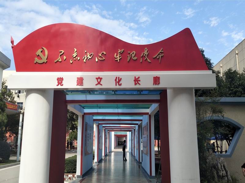 1542721485435047271.jpg 調(diào)整大小 mmexport1542721014786.jpg