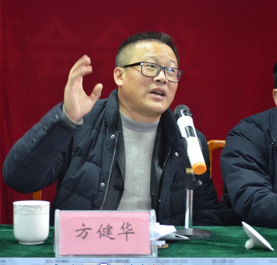 QQ圖片20180108090112.jpg