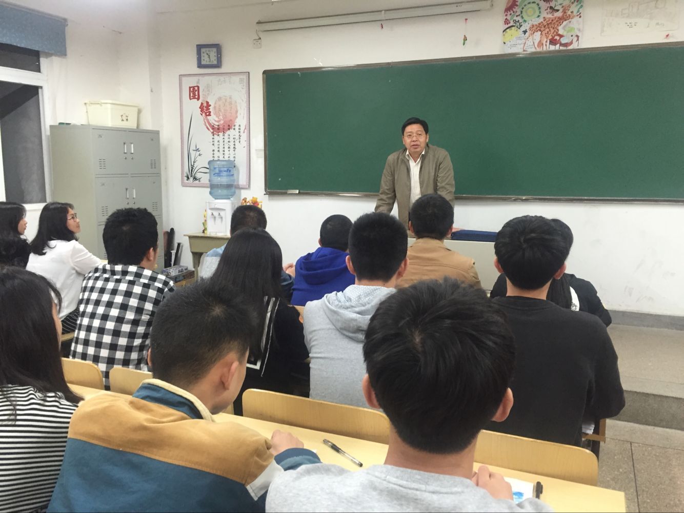 QQ圖片20170503170757.jpg