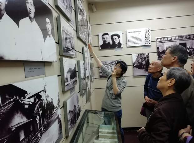 QQ圖片20190505085045.png