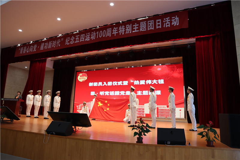 唱國歌_副本.jpg