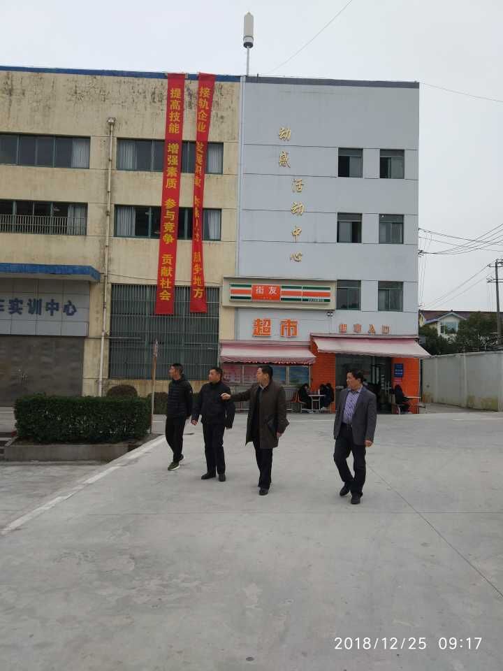 QQ圖片20181226151346.jpg