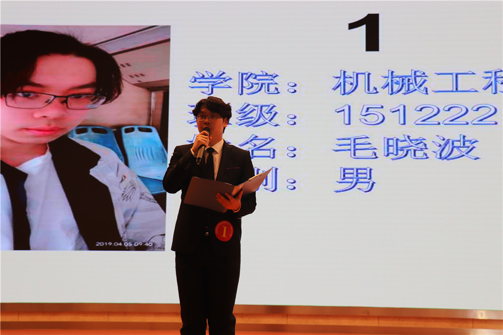 1號朗誦_副本.jpg