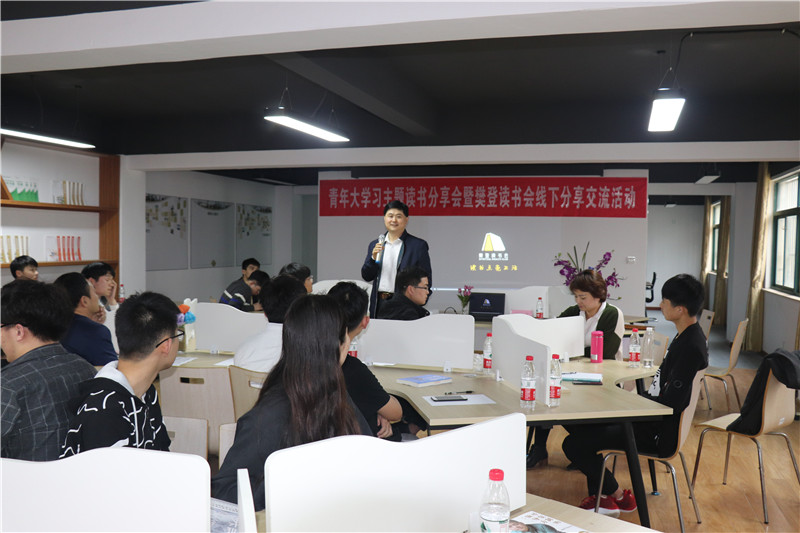 刑校長(zhǎng)講話.jpg