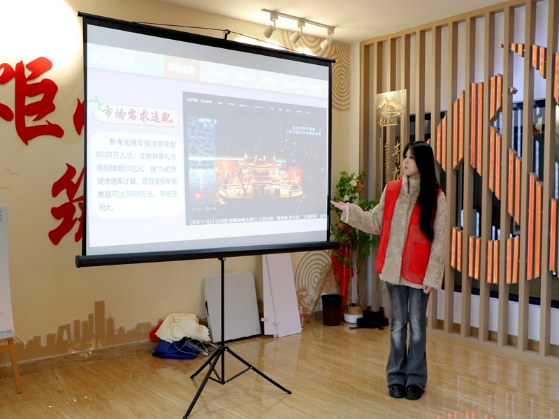 新絨力工坊 非遺綻光華