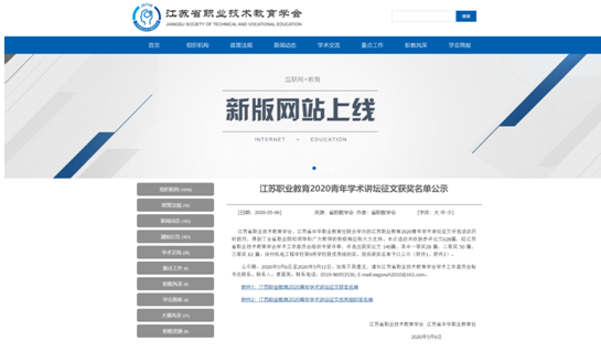 QQ圖片20200630133930.png