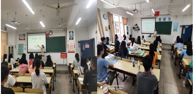 新學期、新起點    物流管理學院召開開學第一課