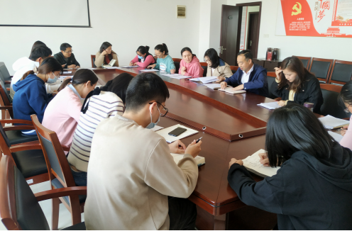 學院黨總支召開全院意識形態(tài)工作研判會
