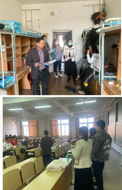 物流管理學(xué)院開(kāi)展疫情防控及安全衛(wèi)生工作檢查