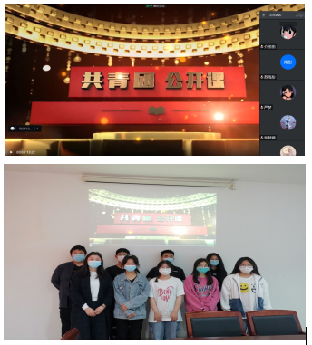 青春心向黨，建功新時代——從黨的青年運動史中汲取青春力量