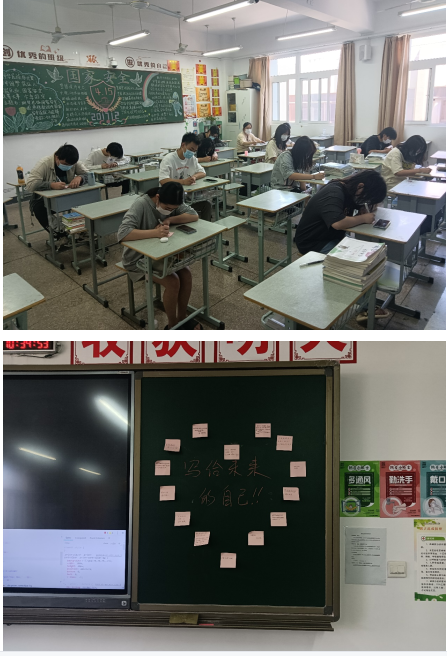 物流管理學(xué)院開展“‘青春郵局’——展望未來、書信傳情”主題活動