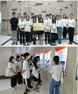 物流管理學(xué)院黨總支開展“協(xié)同育人，聚焦20”主題黨日活動(dòng)