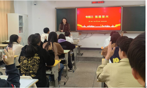 物流管理學院團總支開展“強國復興”主題團課