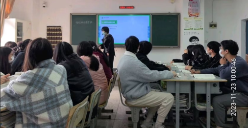 物流管理學(xué)院青年教師王一如開設(shè)過關(guān)匯報(bào)課