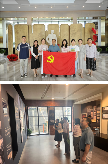 物流管理學(xué)院黨總支赴榮毅仁紀(jì)念館開展主題黨日活動(dòng)
