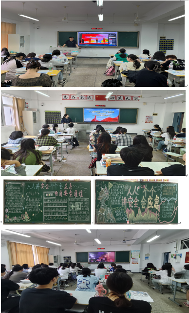 物流管理學(xué)院組織開展“安全生產(chǎn)月”主題教育活動