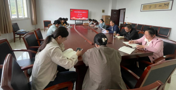 物流學院黨總支召開中心組學習擴大會